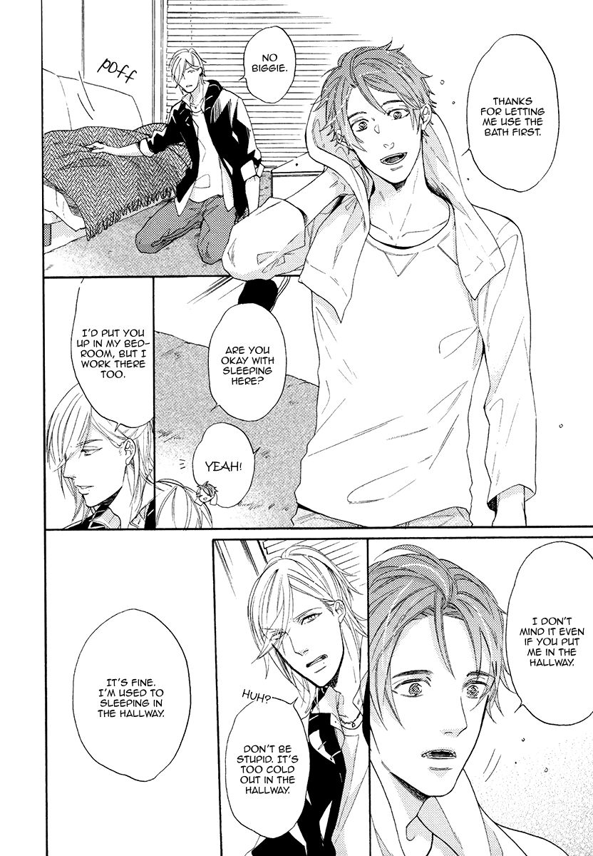[MIYOSHI Ayato] Eden no Uragawa [Eng] — 024