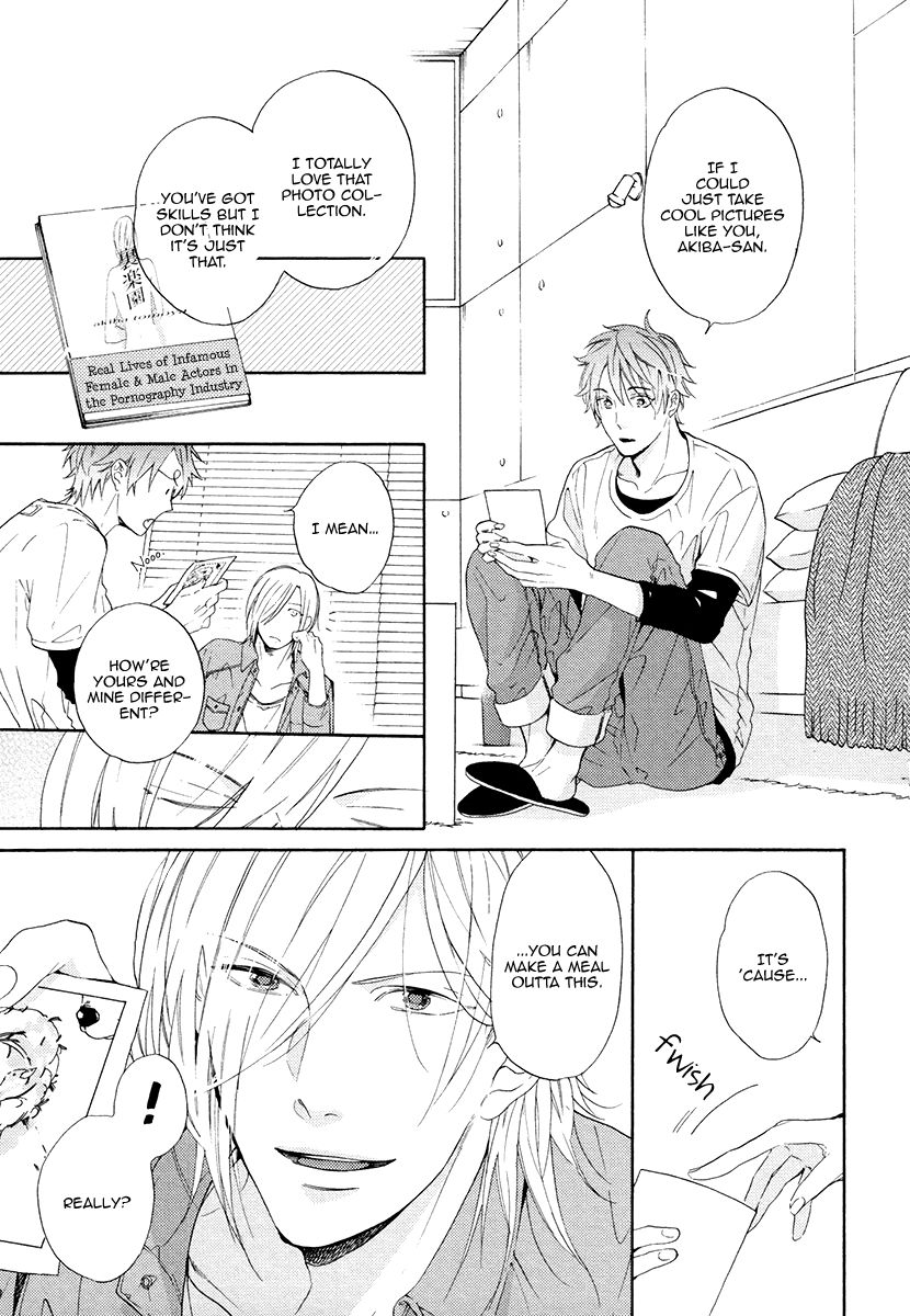 [MIYOSHI Ayato] Eden no Uragawa [Eng] — 080