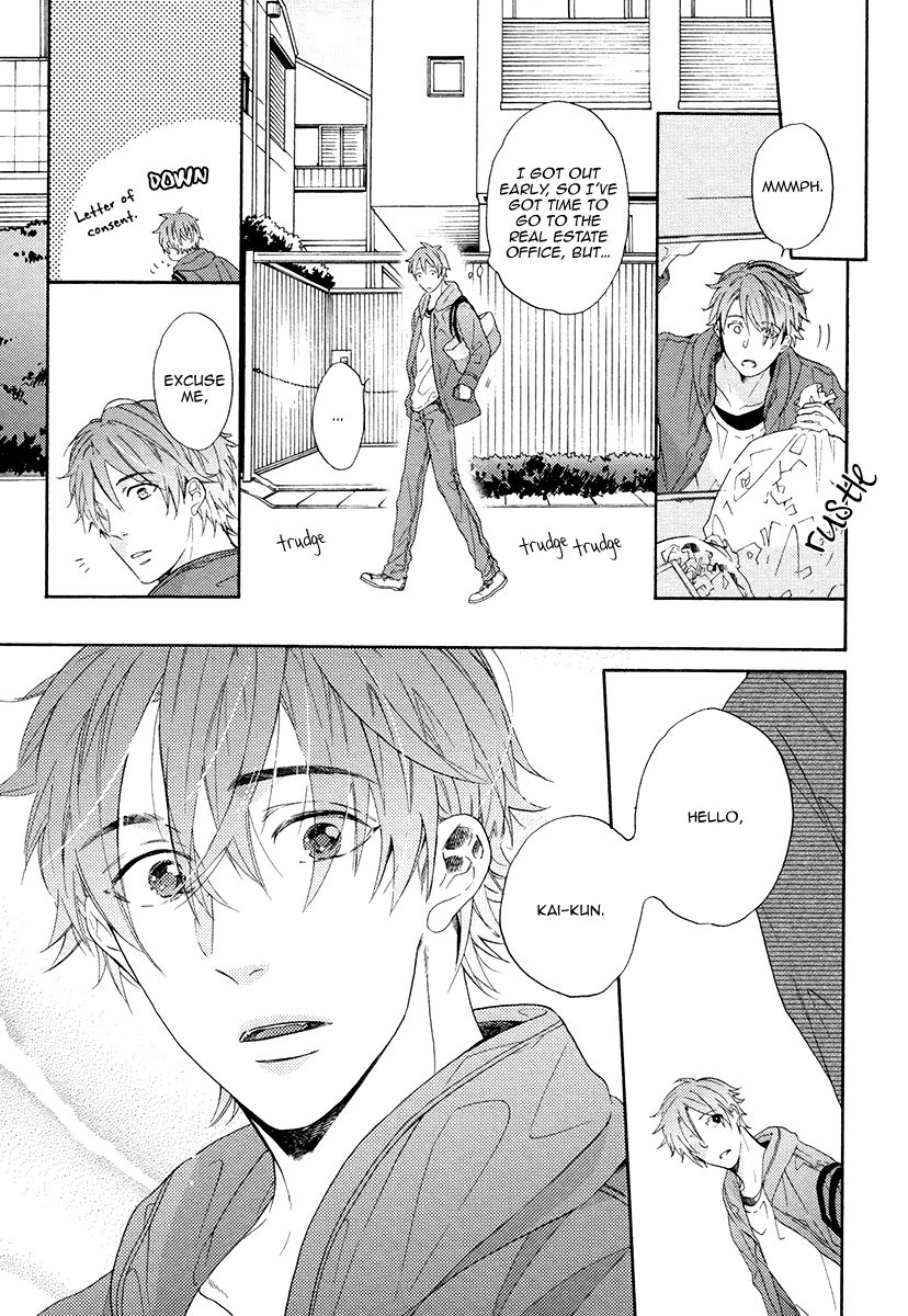 [MIYOSHI Ayato] Eden no Uragawa [Eng] — 086