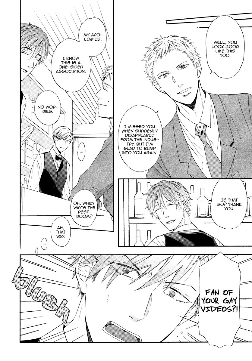 [MIYOSHI Ayato] Eden no Uragawa [Eng] — 087