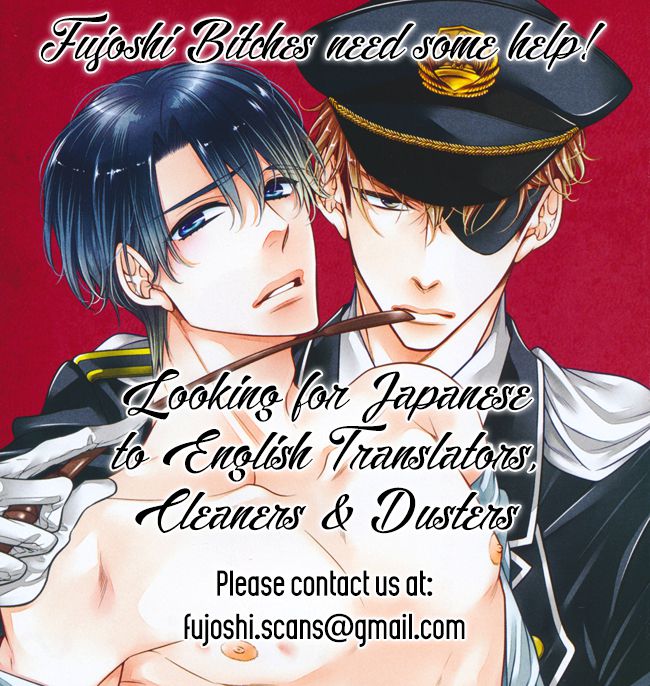 [MIYOSHI Ayato] Eden no Uragawa [Eng] — 110