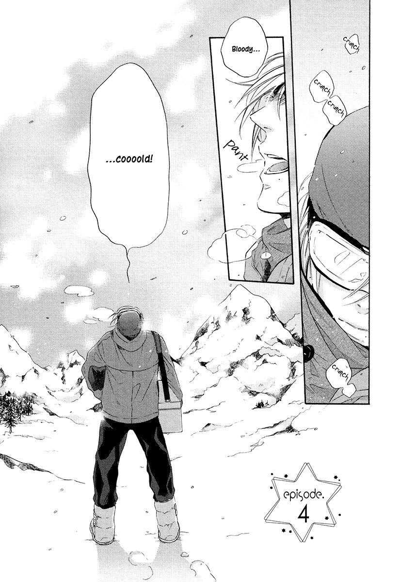[MIYOSHI Ayato] Eden no Uragawa [Eng] — 111
