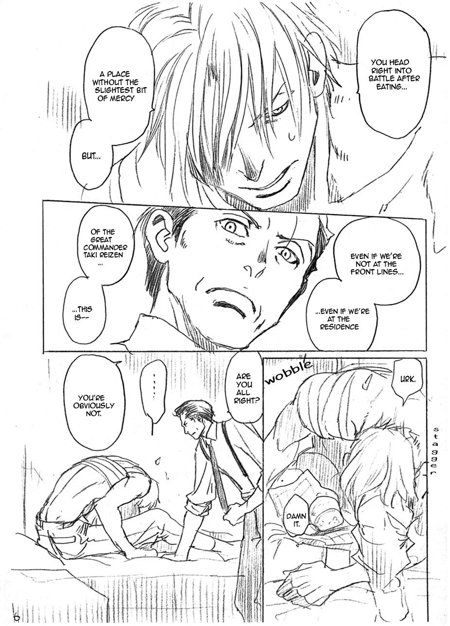 [Inariya Fusanosuke] Garland of Wisteria – Maiden Rose dj [Eng] — 004