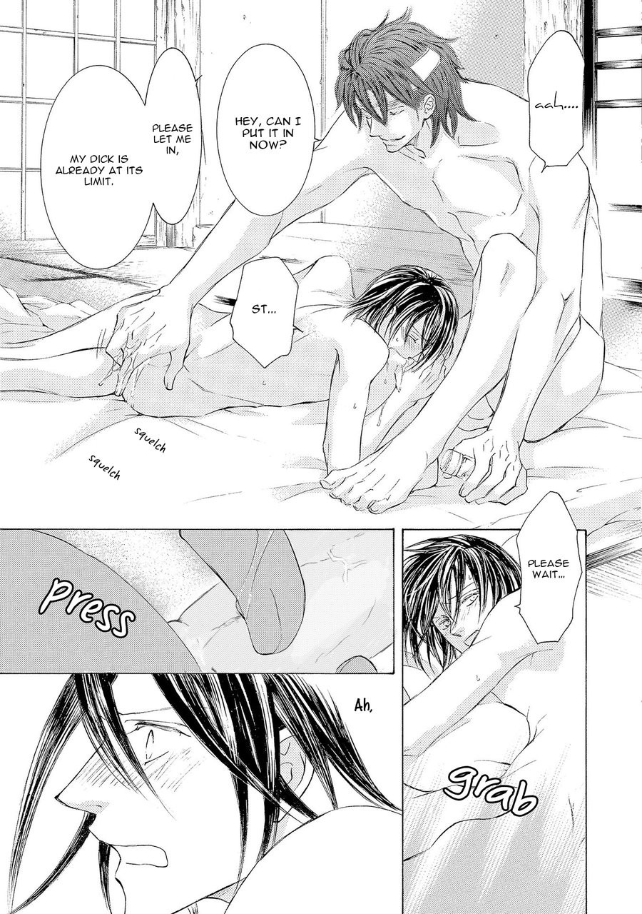 [SHIMIZU Yuki] Kachou Fuugetsu ~ vol.04 [Eng] — 057