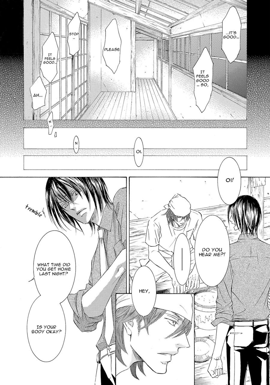 [SHIMIZU Yuki] Kachou Fuugetsu ~ vol.04 [Eng] — 108