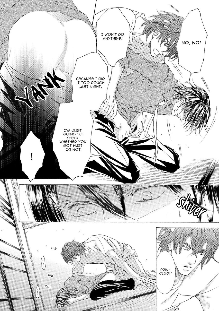 [SHIMIZU Yuki] Kachou Fuugetsu ~ vol.04 [Eng] — 110