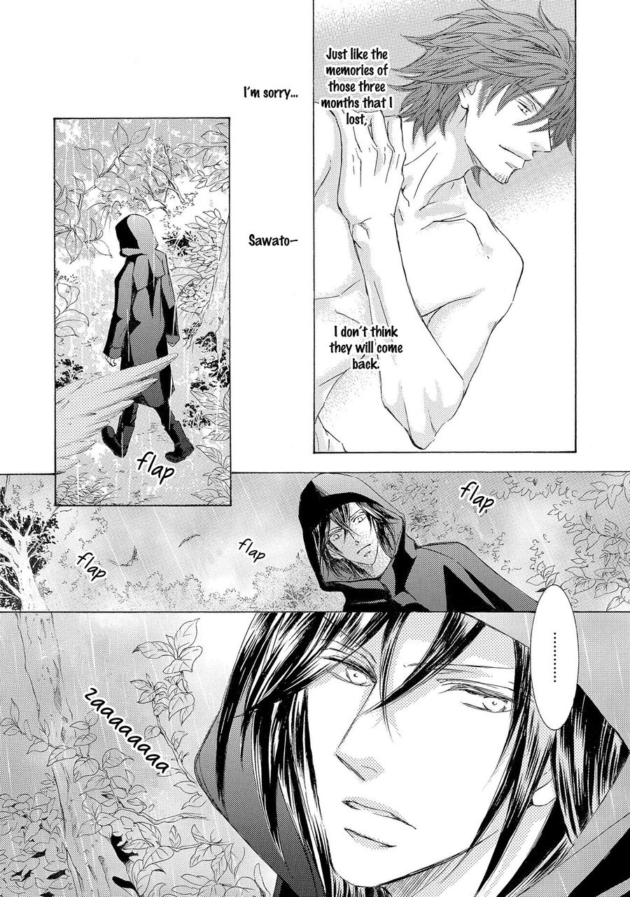 [SHIMIZU Yuki] Kachou Fuugetsu ~ vol.04 [Eng] — 116