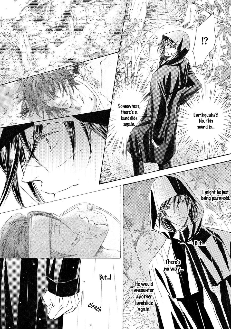 [SHIMIZU Yuki] Kachou Fuugetsu ~ vol.04 [Eng] — 123