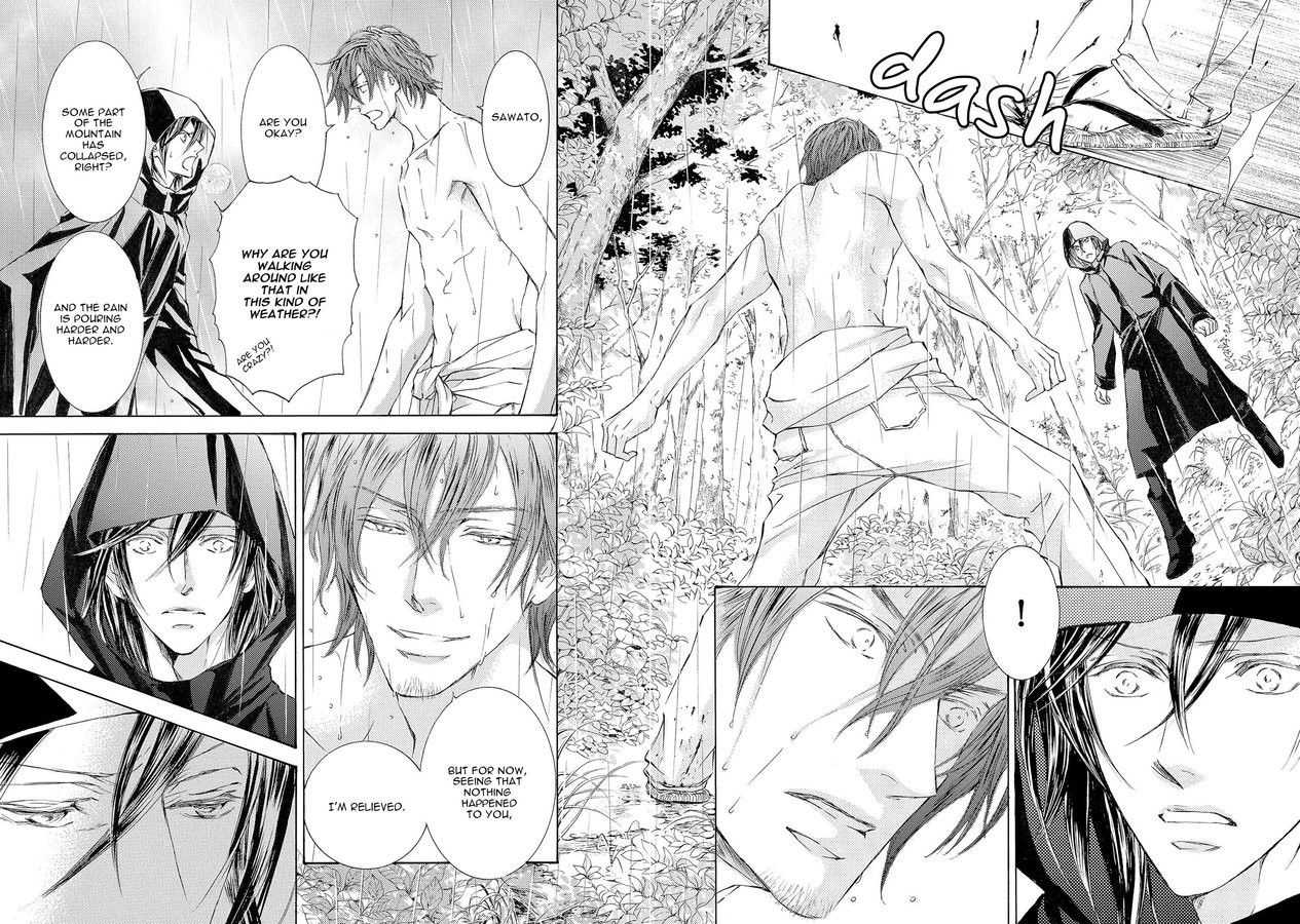[SHIMIZU Yuki] Kachou Fuugetsu ~ vol.04 [Eng] — 125