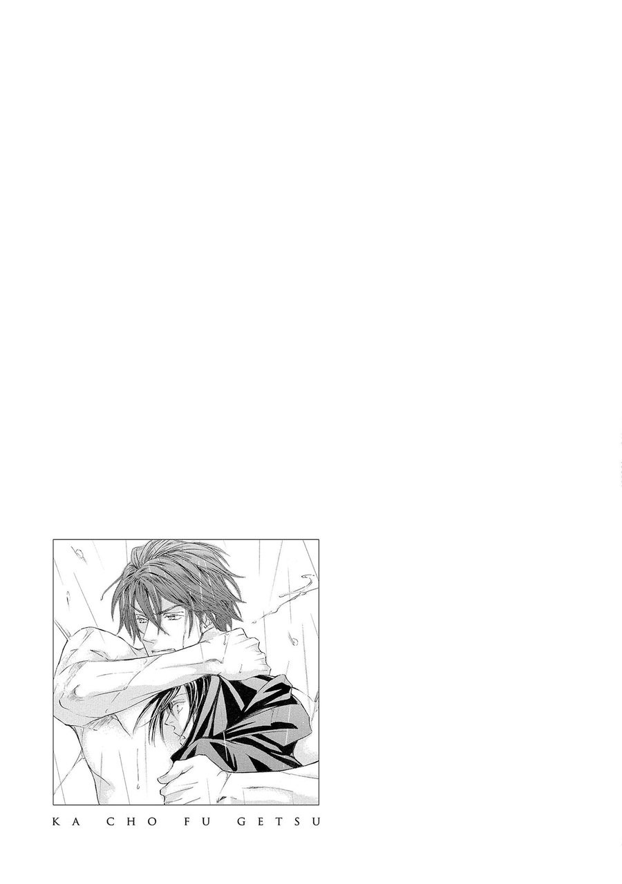 [SHIMIZU Yuki] Kachou Fuugetsu ~ vol.04 [Eng] — 152