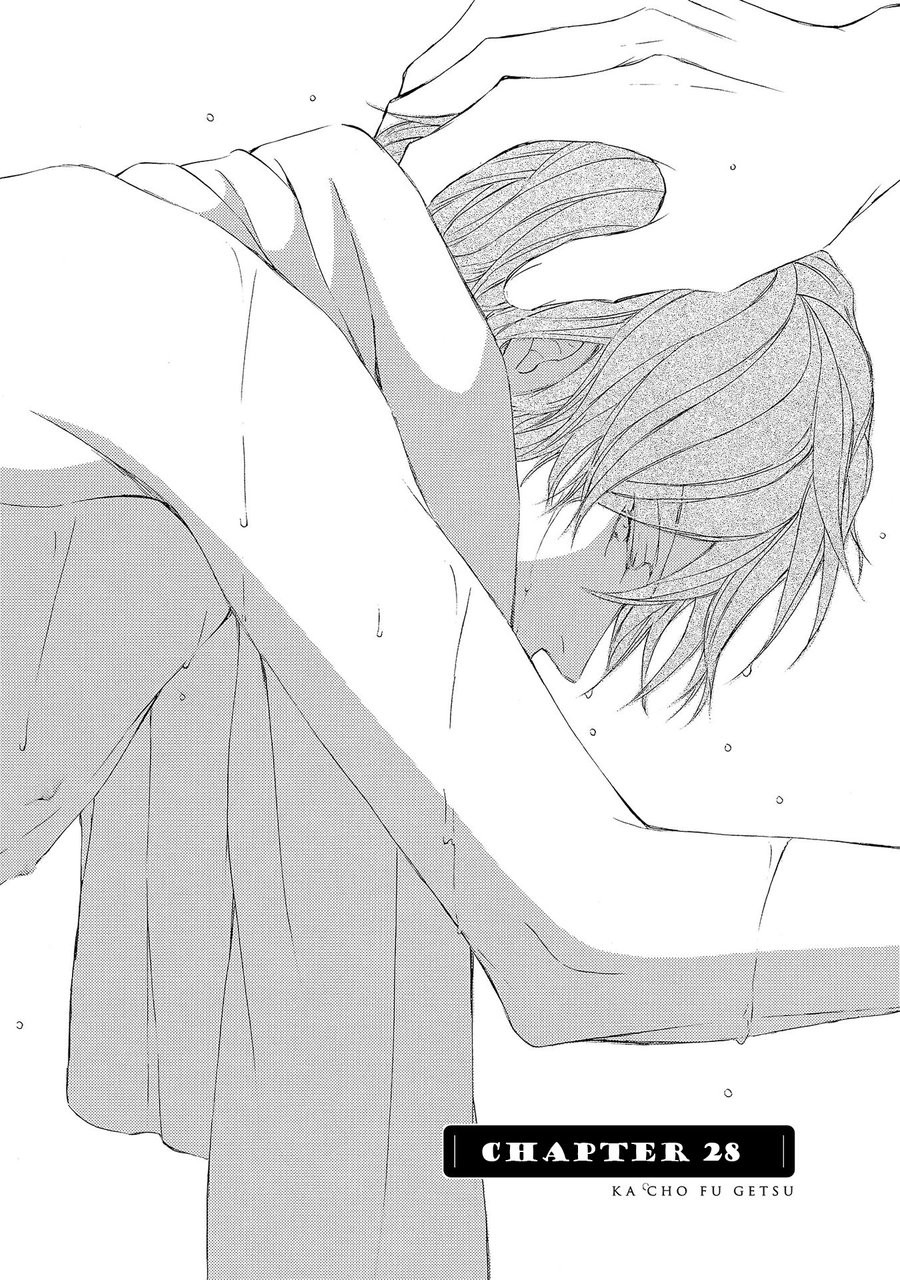 [SHIMIZU Yuki] Kachou Fuugetsu ~ vol.04 [Eng] — 222