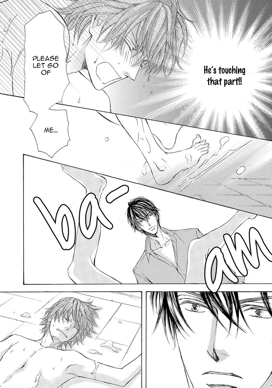 [SHIMIZU Yuki] Kachou Fuugetsu ~ vol.04 [Eng] — 229