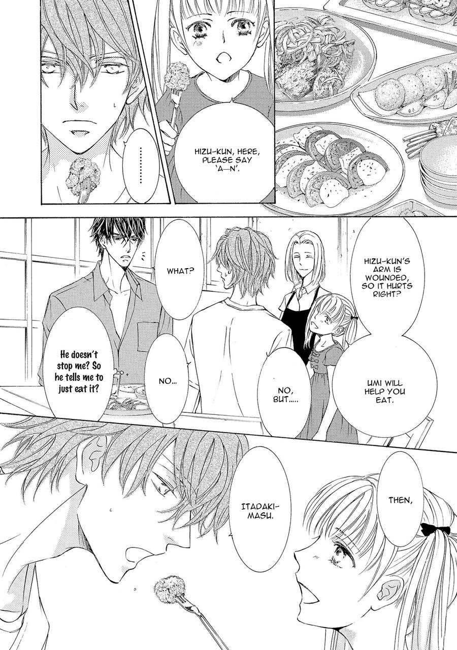 [SHIMIZU Yuki] Kachou Fuugetsu ~ vol.04 [Eng] — 231
