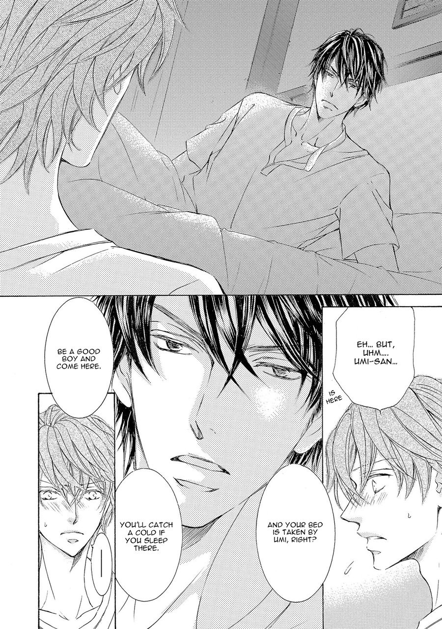 [SHIMIZU Yuki] Kachou Fuugetsu ~ vol.04 [Eng] — 239