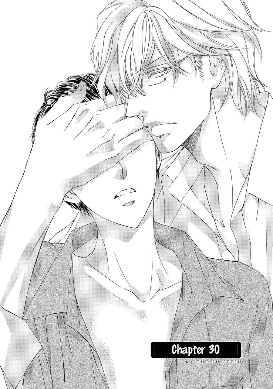 [SHIMIZU Yuki] Kachou Fuugetsu ~ vol.04 [Eng] — 276