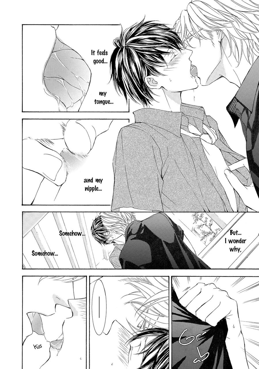 [SHIMIZU Yuki] Kachou Fuugetsu ~ vol.04 [Eng] — 279