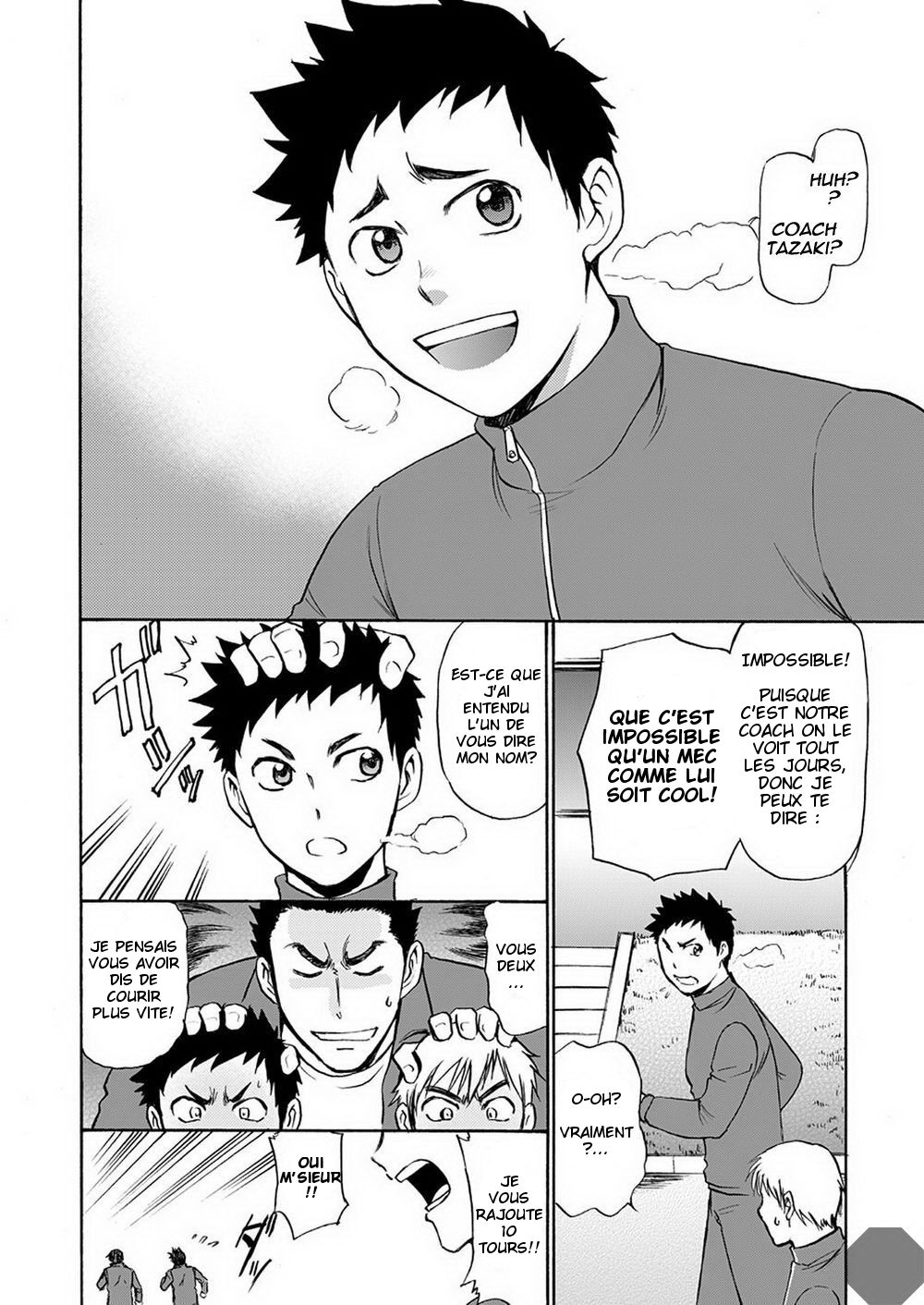 [CLUB-Z (Yuuki)] Taiiku no Sensei wa Boku no 〇〇〇!! [Fr] — 003