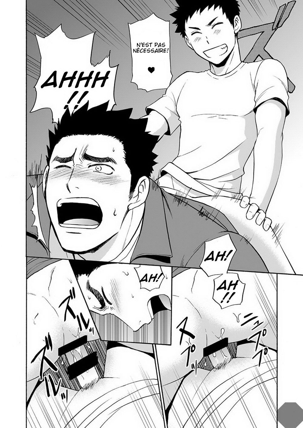 [CLUB-Z (Yuuki)] Taiiku no Sensei wa Boku no 〇〇〇!! [Fr] — 009