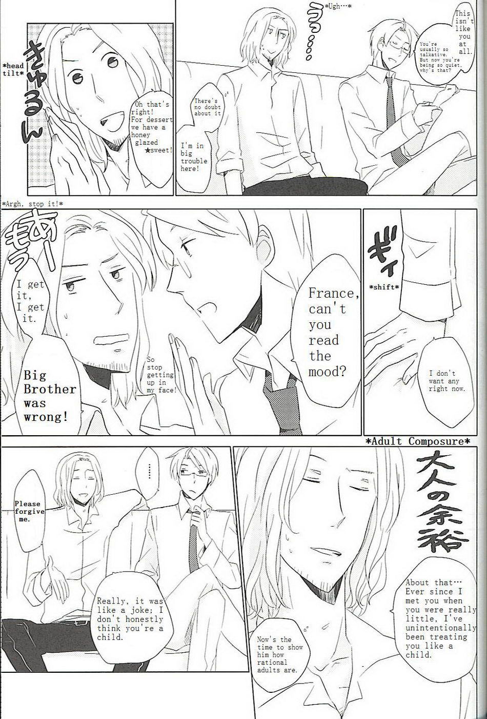 [Iniconi (Yoino Kirito)] Hetalia dj – Megane [Eng] — 017