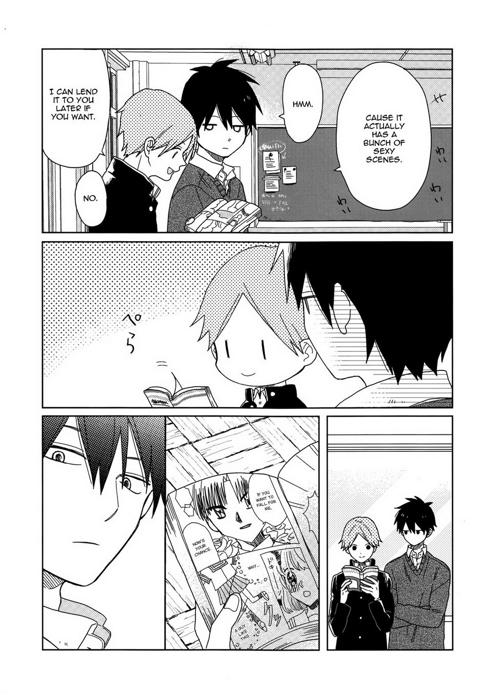 [Yamada] Futari no Hanashi [ENG] — 040