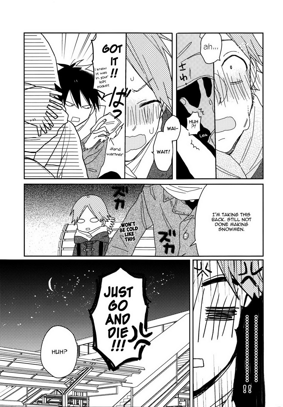 [Yamada] Futari no Hanashi [ENG] — 048