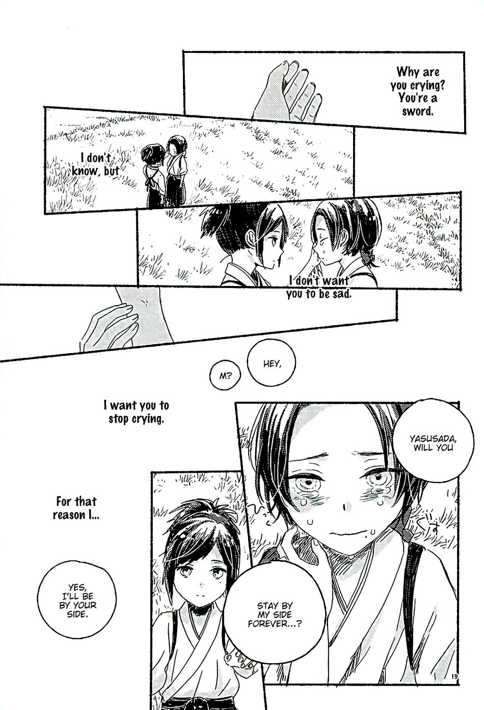 [END] Touken Ranbu dj – First Sentimental [Eng] — 015