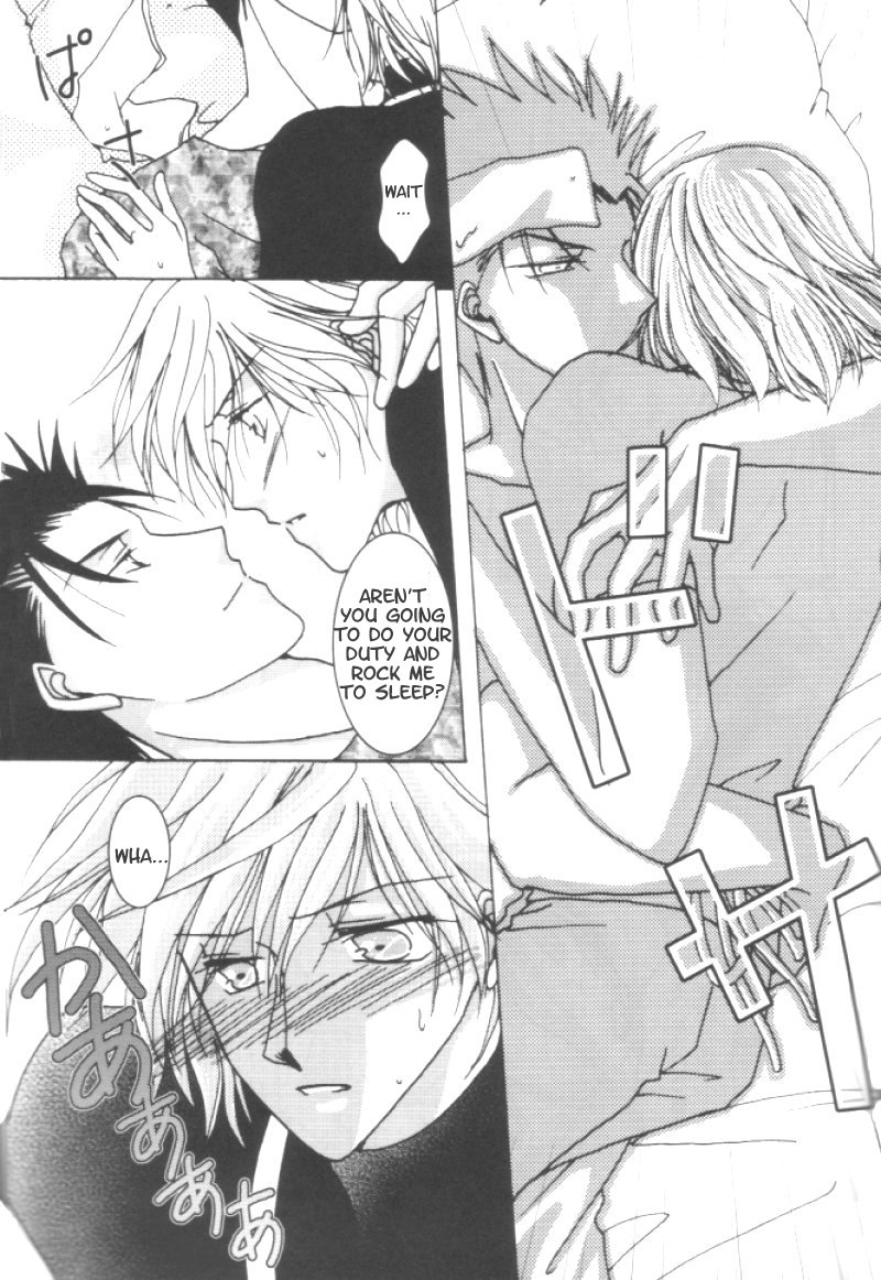 [Kawahara Kai] Tsubasa Reservoir Chronicle dj – Jounetsu Hikou [Eng] — 011