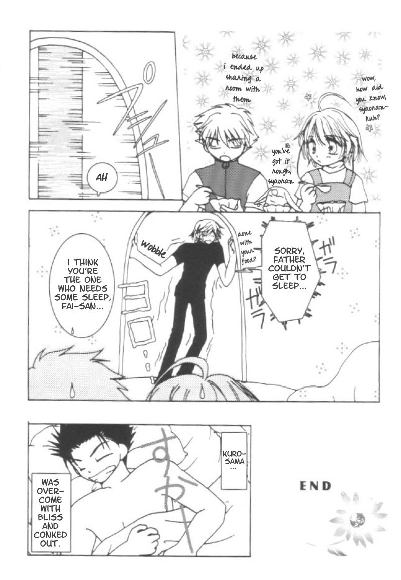 [Kawahara Kai] Tsubasa Reservoir Chronicle dj – Jounetsu Hikou [Eng] — 018