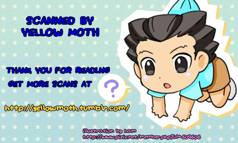 [Byakuya (En)] Ace Attorney dj – Your Mental Choices Are Unexpectedly Interfering With Our Sweet Domestic Life [Eng] — 001
