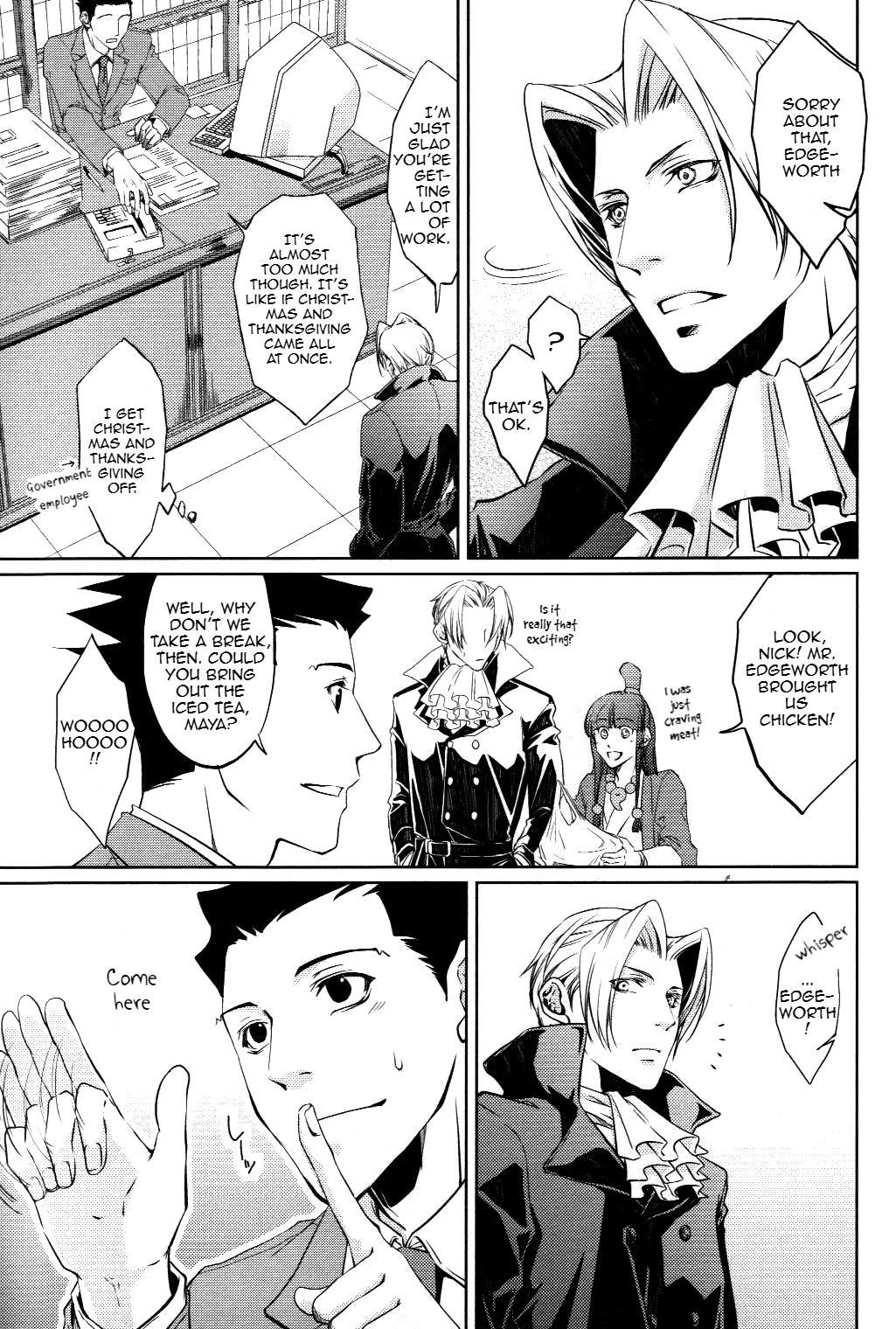 [Byakuya (En)] Ace Attorney dj – Your Mental Choices Are Unexpectedly Interfering With Our Sweet Domestic Life [Eng] — 005