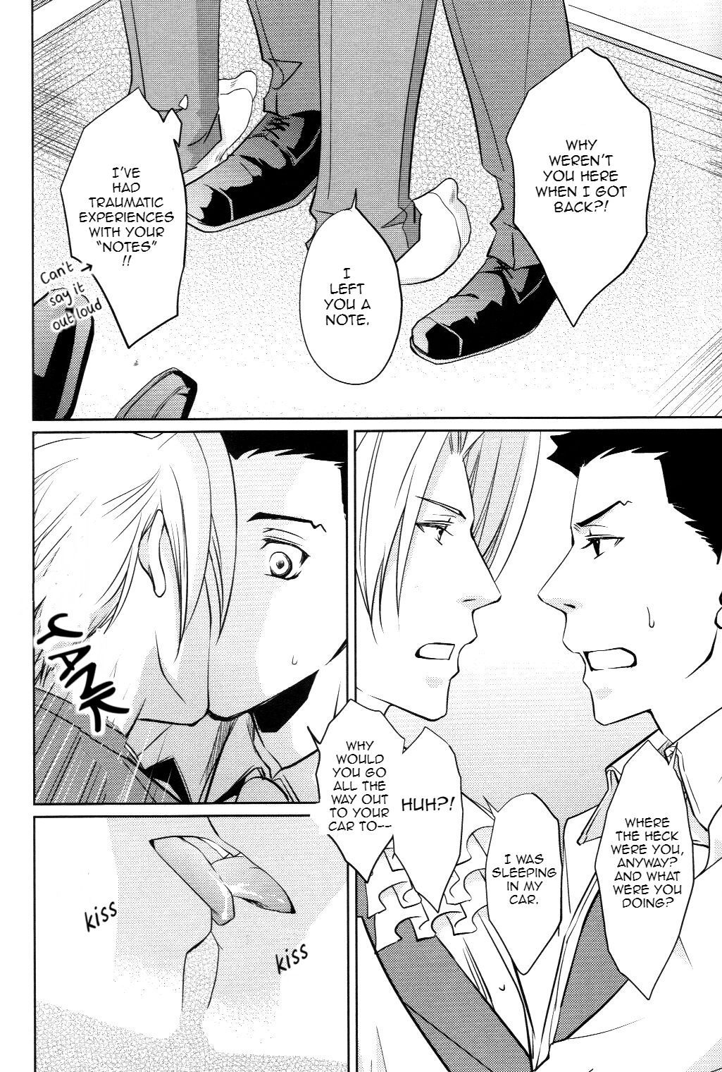 [Byakuya (En)] Ace Attorney dj – Your Mental Choices Are Unexpectedly Interfering With Our Sweet Domestic Life [Eng] — 016