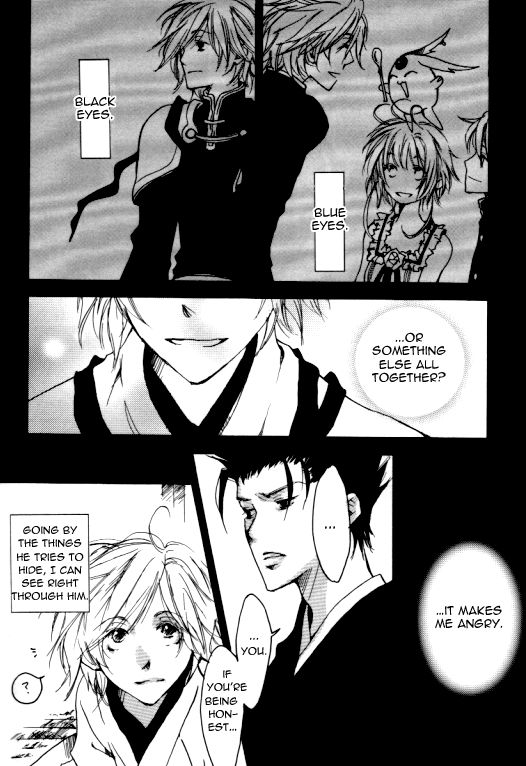 [Wawon/ Ogura] Tsubasa Reservoir Chronicle dj – Voiceless Caricature [Eng] — 004