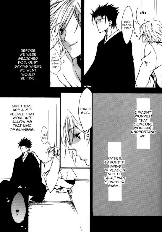 [Wawon/ Ogura] Tsubasa Reservoir Chronicle dj – Voiceless Caricature [Eng] — 021