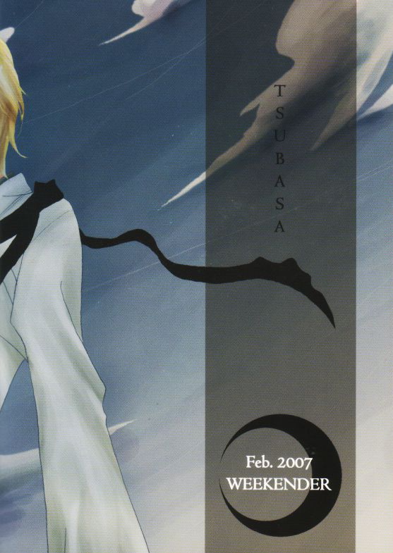 [Wawon/ Ogura] Tsubasa Reservoir Chronicle dj – Voiceless Caricature [Eng] — 024