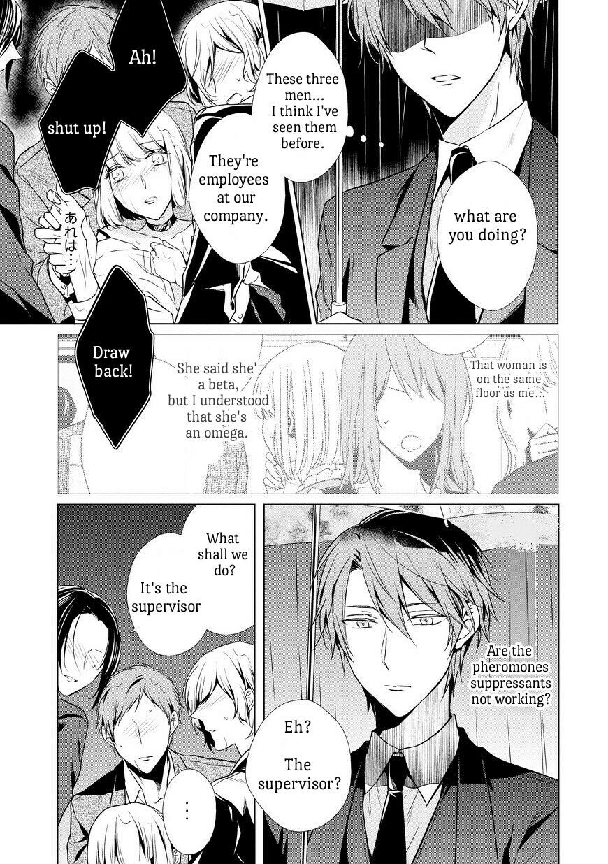 [TAKAMURA Anna] Erito Ω Wa Yoru ni Oborete (update c.17) [Eng] — 028