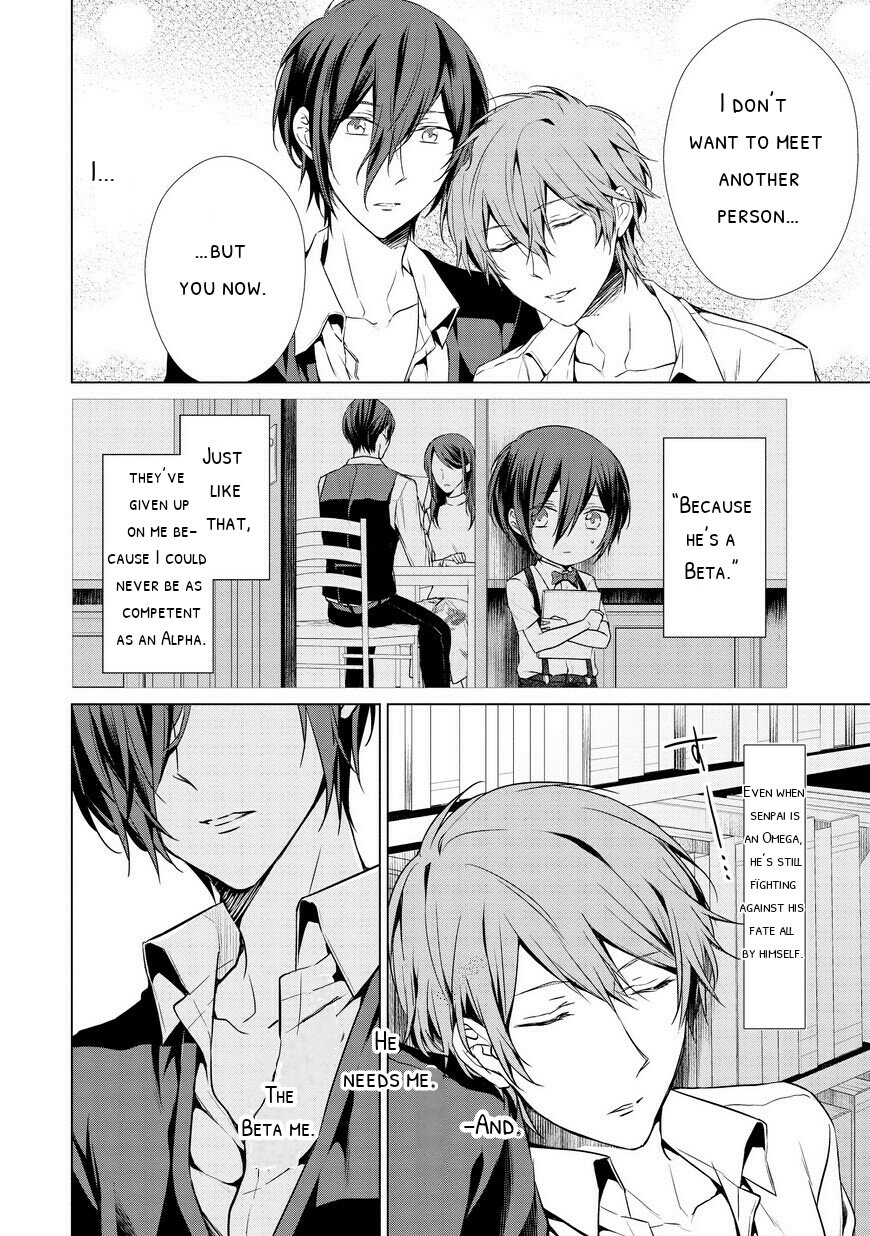 [TAKAMURA Anna] Erito Ω Wa Yoru ni Oborete (update c.17) [Eng] — 082