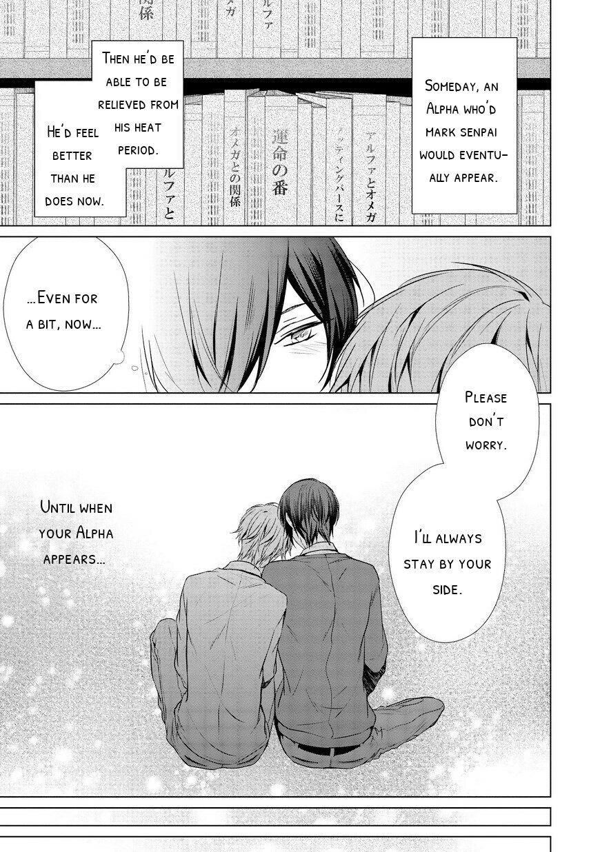 [TAKAMURA Anna] Erito Ω Wa Yoru ni Oborete (update c.17) [Eng] — 083
