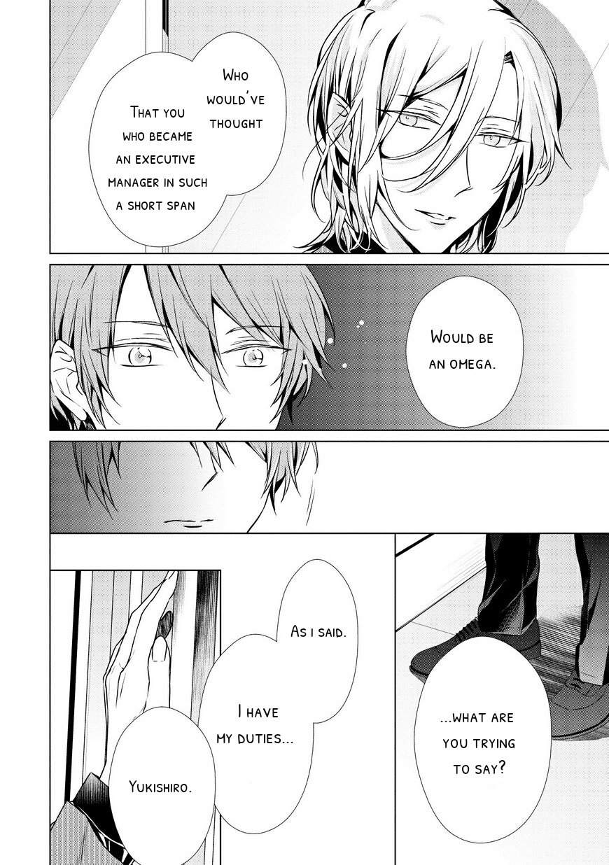 [TAKAMURA Anna] Erito Ω Wa Yoru ni Oborete (update c.17) [Eng] — 106