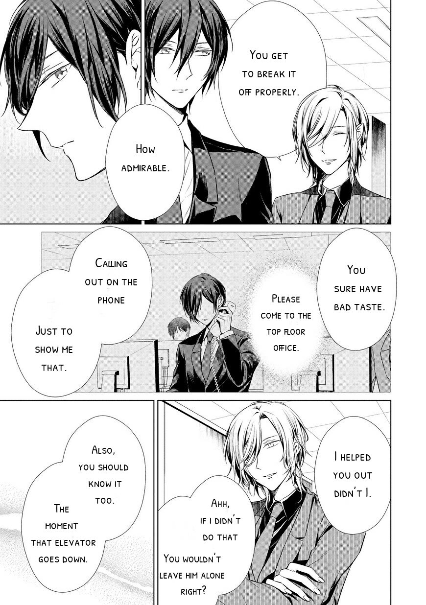 [TAKAMURA Anna] Erito Ω Wa Yoru ni Oborete (update c.17) [Eng] — 113