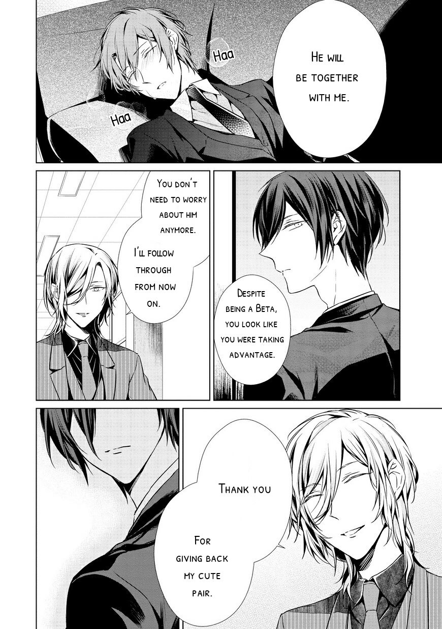 [TAKAMURA Anna] Erito Ω Wa Yoru ni Oborete (update c.17) [Eng] — 114