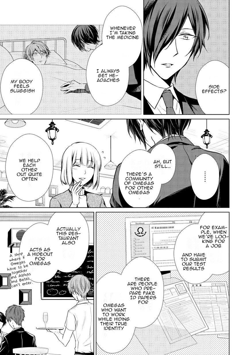 [TAKAMURA Anna] Erito Ω Wa Yoru ni Oborete (update c.17) [Eng] — 144