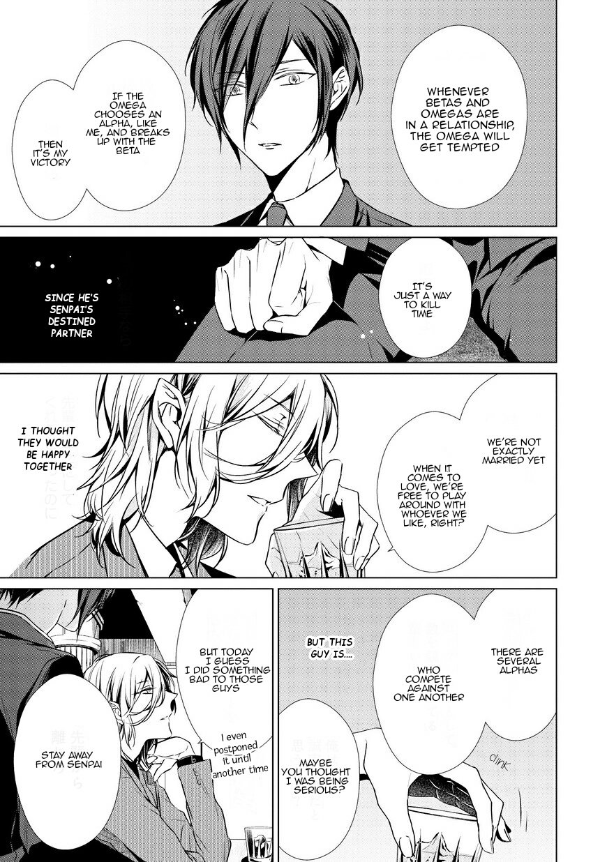 [TAKAMURA Anna] Erito Ω Wa Yoru ni Oborete (update c.17) [Eng] — 178