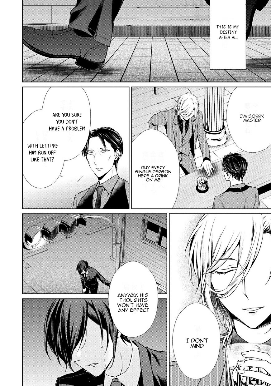 [TAKAMURA Anna] Erito Ω Wa Yoru ni Oborete (update c.17) [Eng] — 185