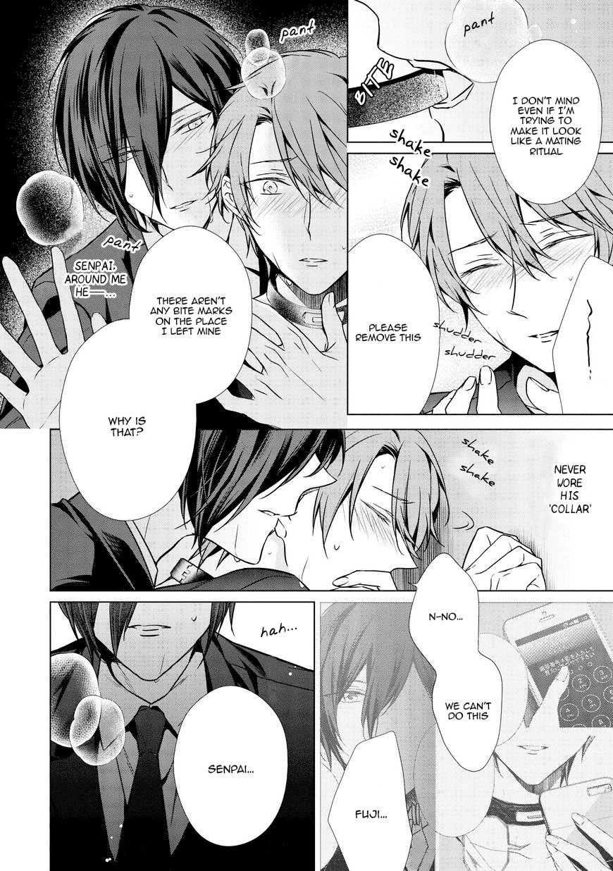 [TAKAMURA Anna] Erito Ω Wa Yoru ni Oborete (update c.17) [Eng] — 202