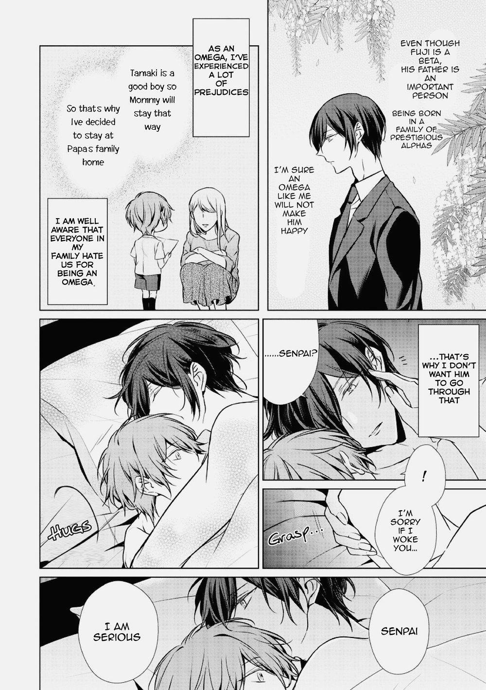 [TAKAMURA Anna] Erito Ω Wa Yoru ni Oborete (update c.17) [Eng] — 223