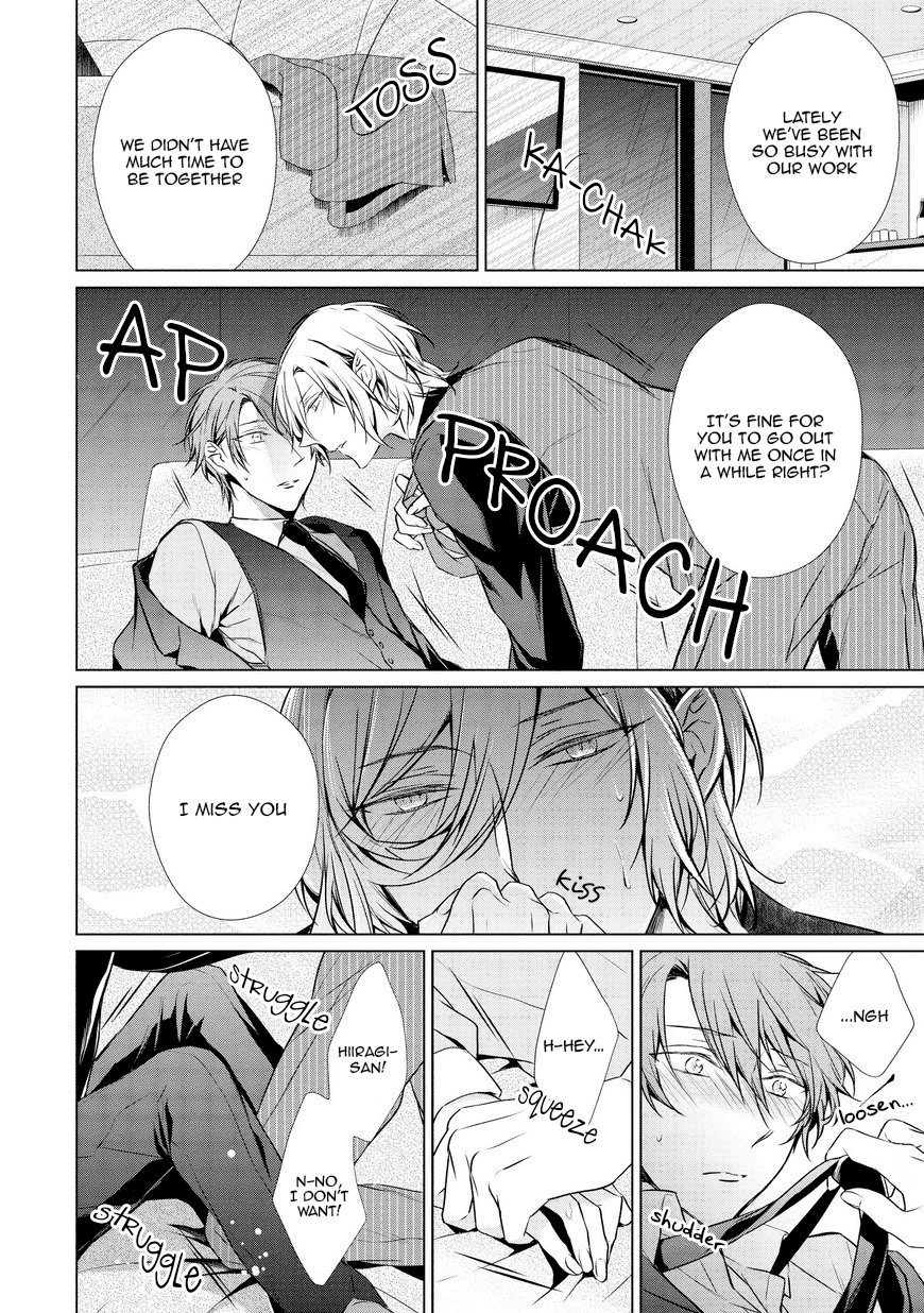 [TAKAMURA Anna] Erito Ω Wa Yoru ni Oborete (update c.17) [Eng] — 251