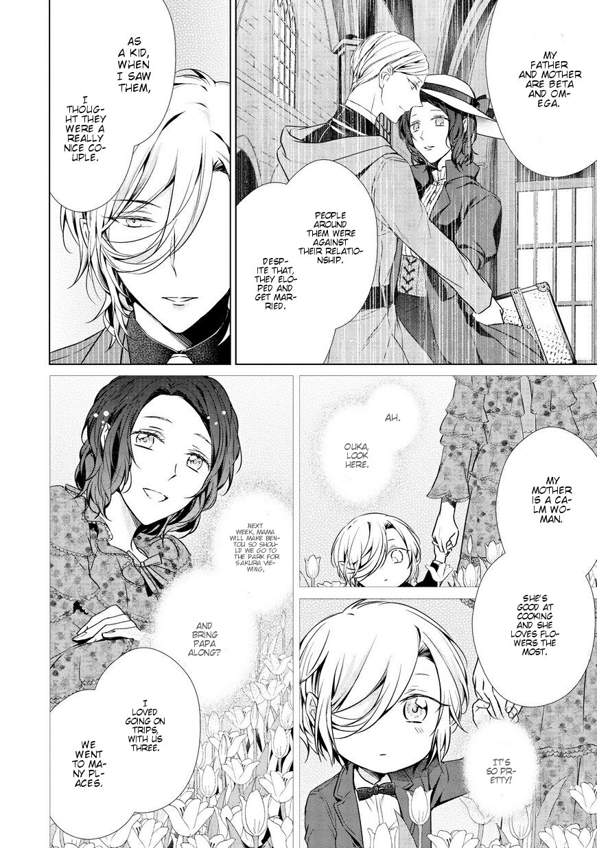 [TAKAMURA Anna] Erito Ω Wa Yoru ni Oborete (update c.17) [Eng] — 289