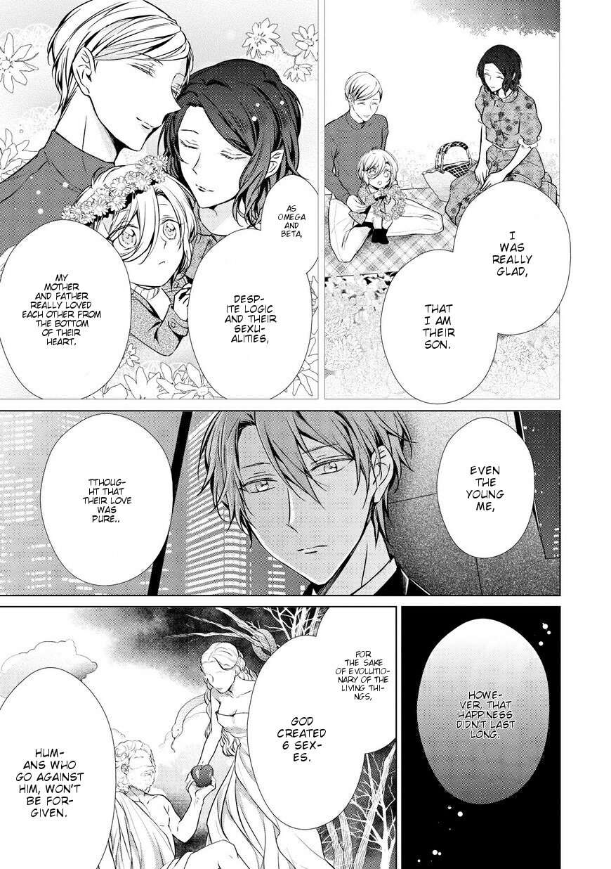 [TAKAMURA Anna] Erito Ω Wa Yoru ni Oborete (update c.17) [Eng] — 290