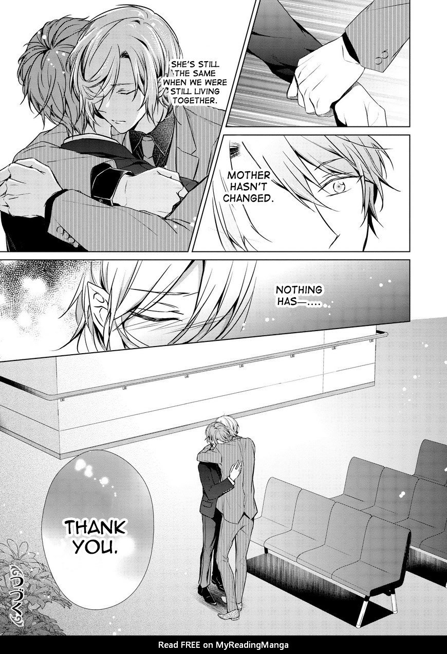 [TAKAMURA Anna] Erito Ω Wa Yoru ni Oborete (update c.17) [Eng] — 310