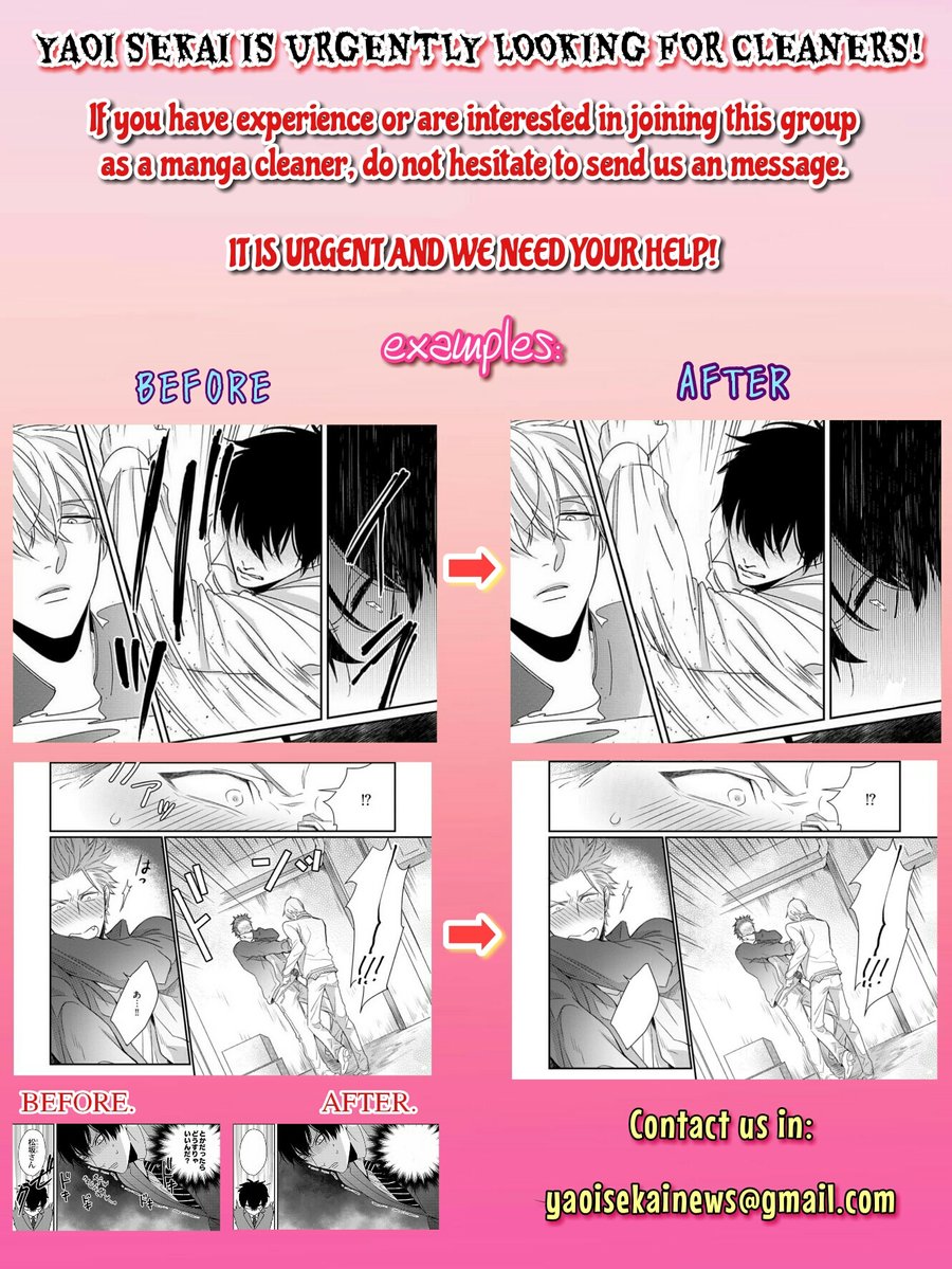 [TAKAMURA Anna] Erito Ω Wa Yoru ni Oborete (update c.17) [Eng] — 313